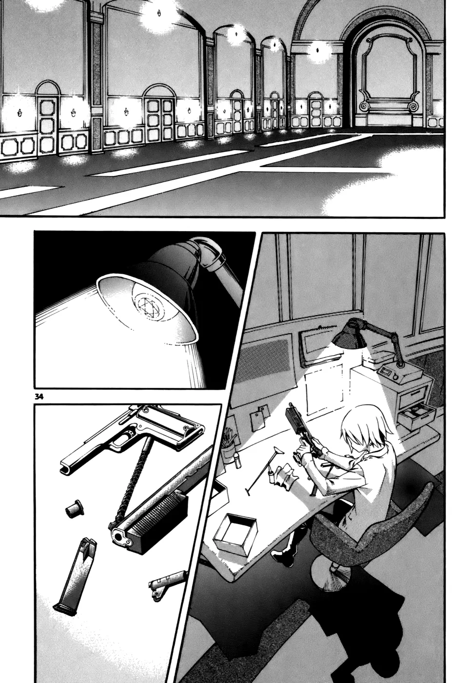 Manga page 33