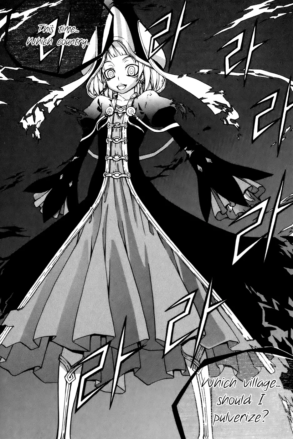 Manga page 40