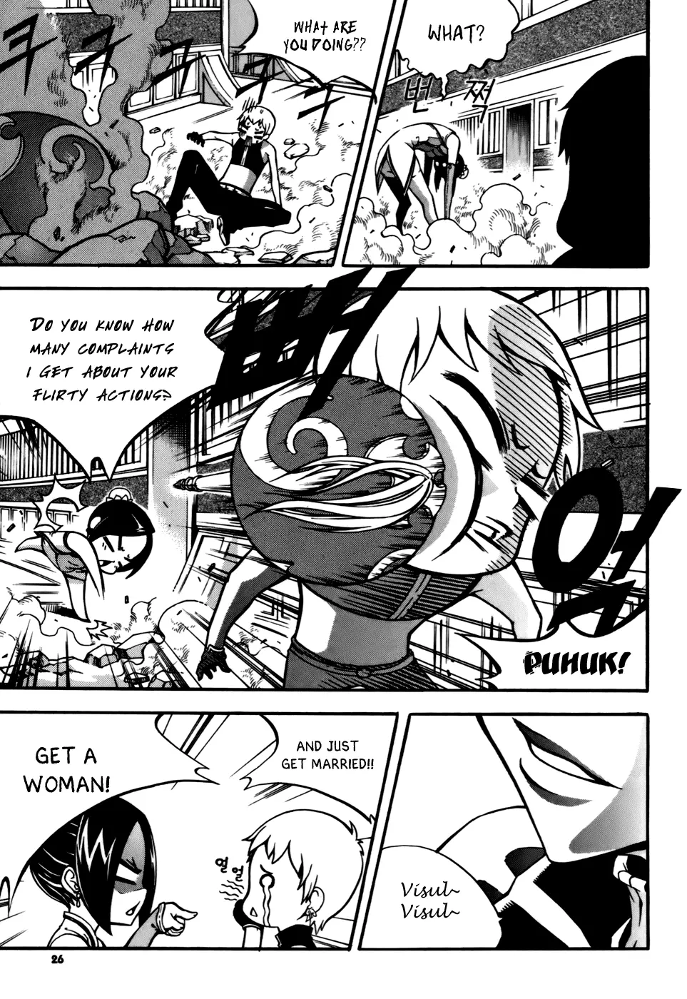 Manga page 25