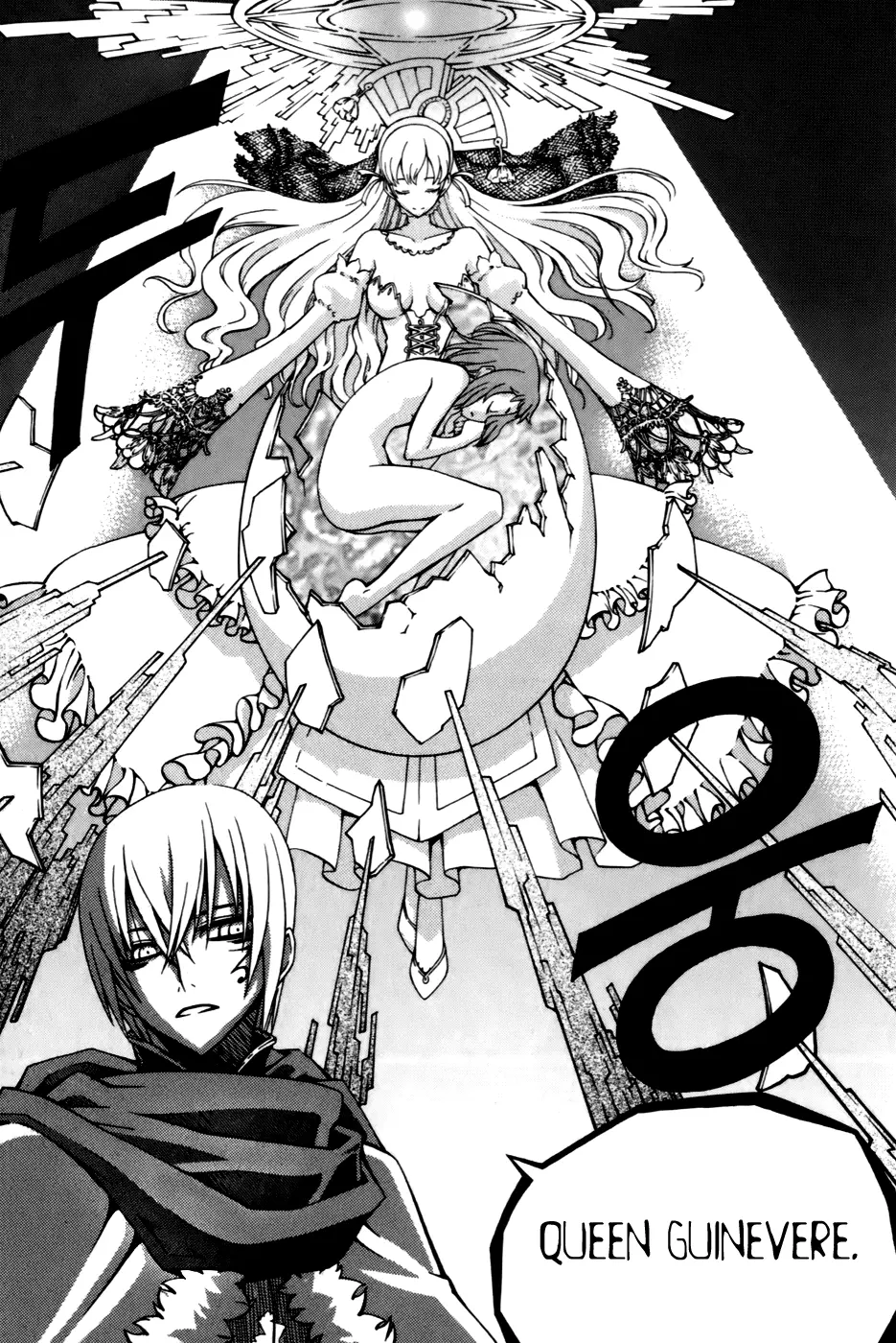 Manga page 9