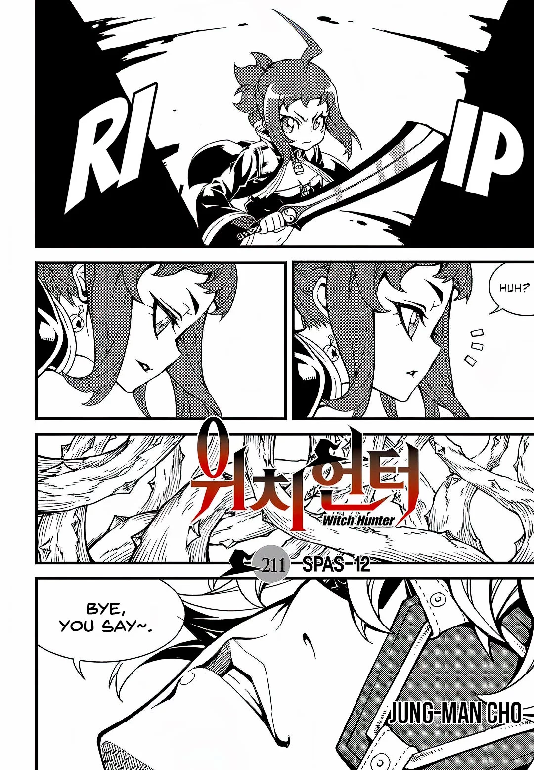 Manga page 2