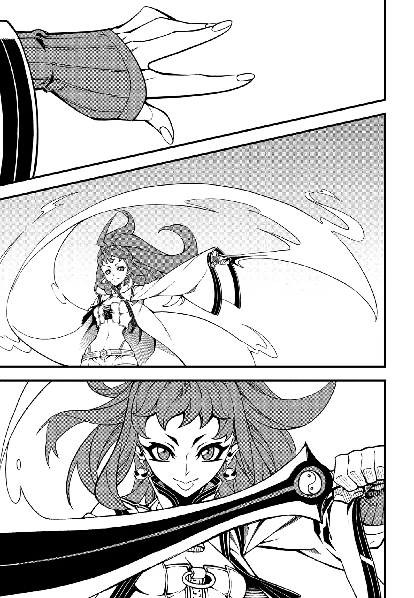 Manga page 2