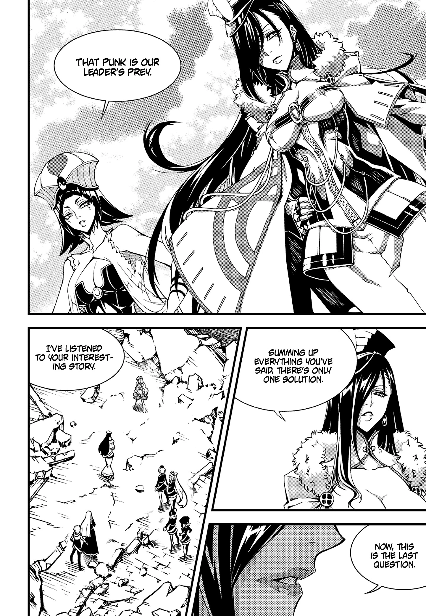 Manga page 14