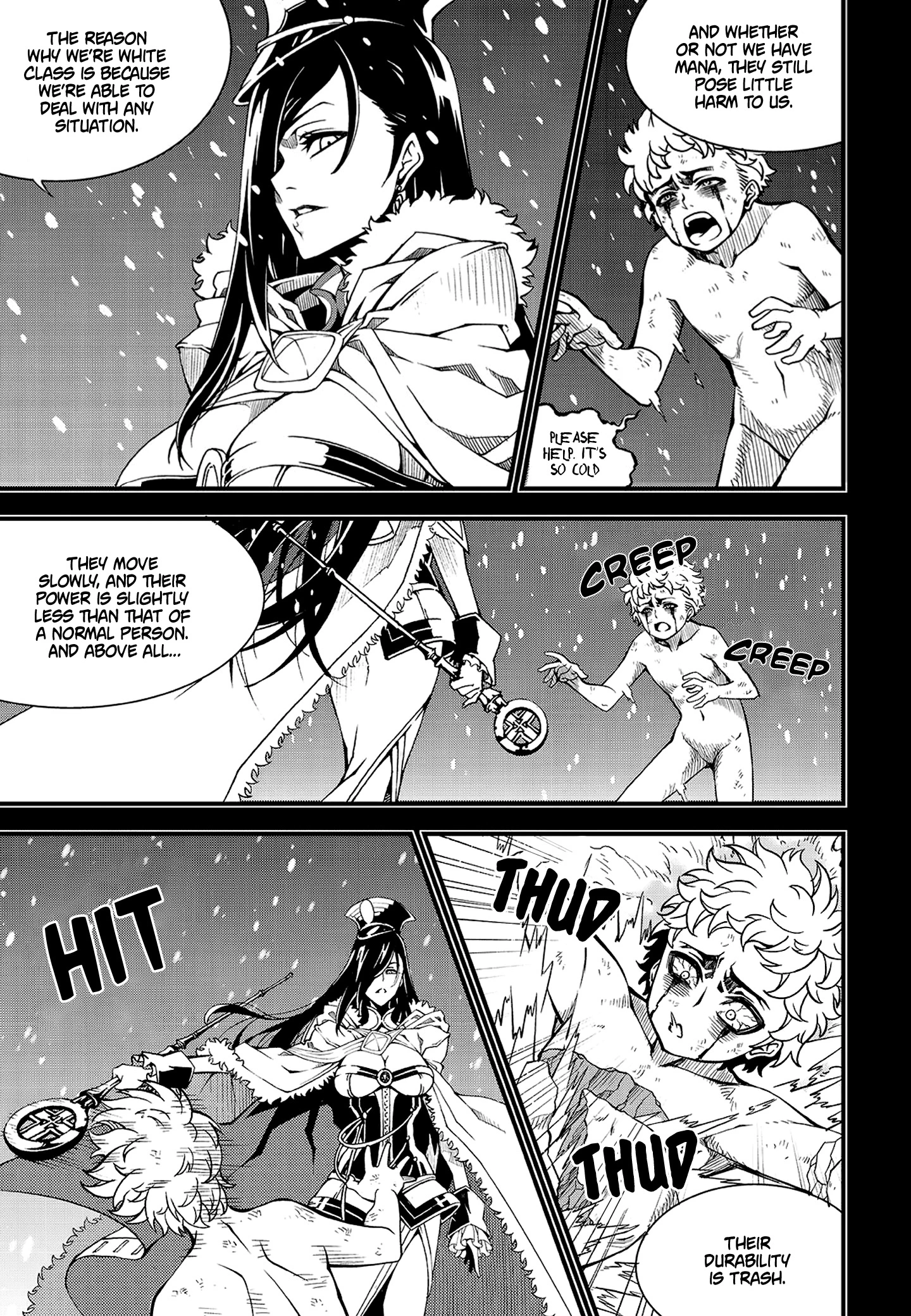Manga page 3