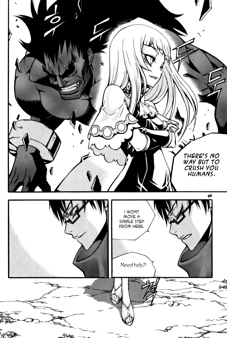 Manga page 26