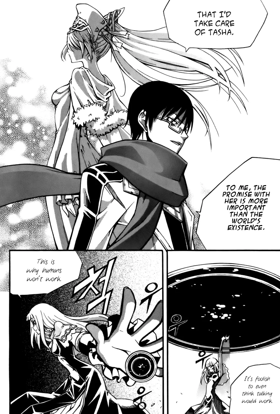 Manga page 24