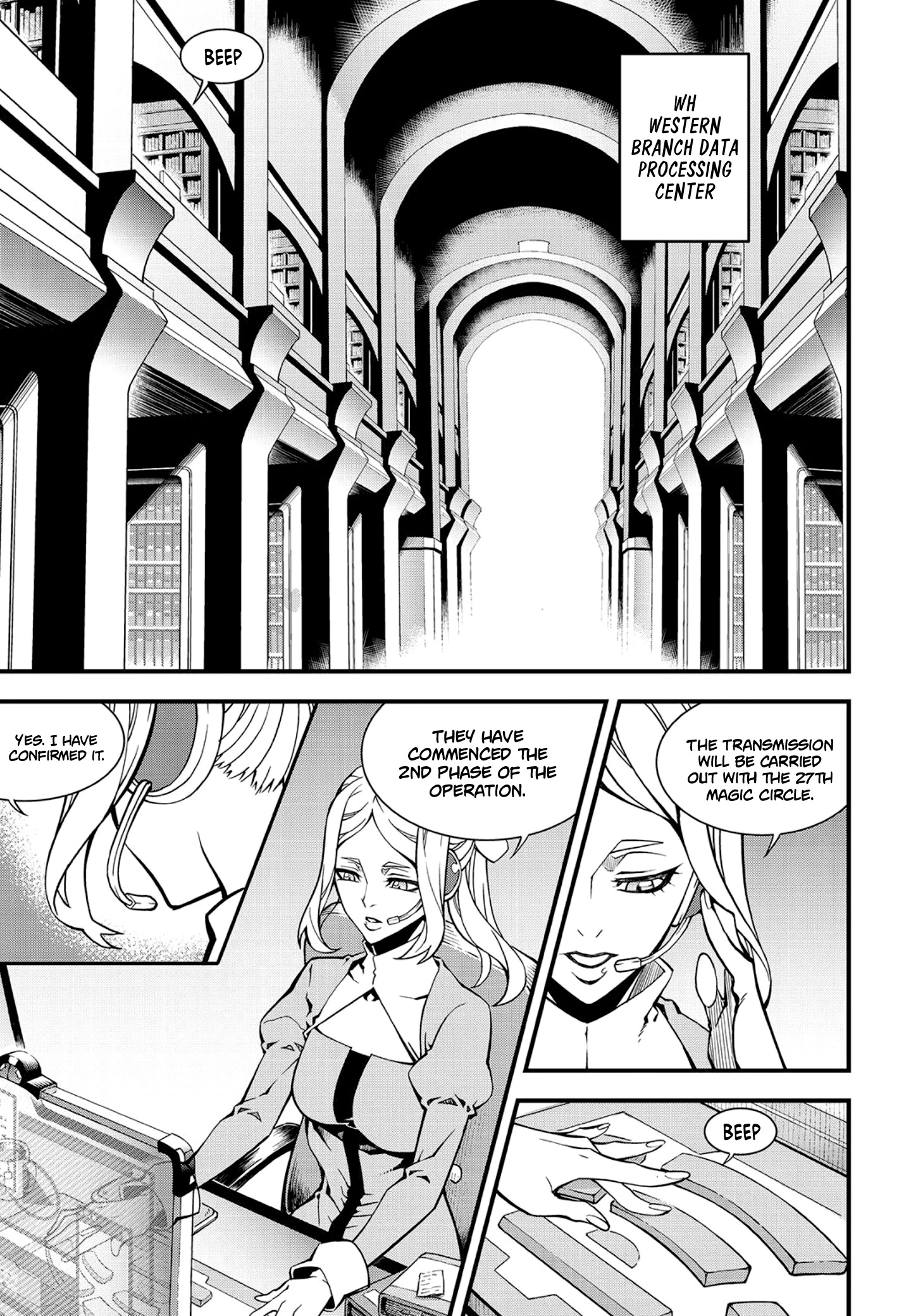 Manga page 3
