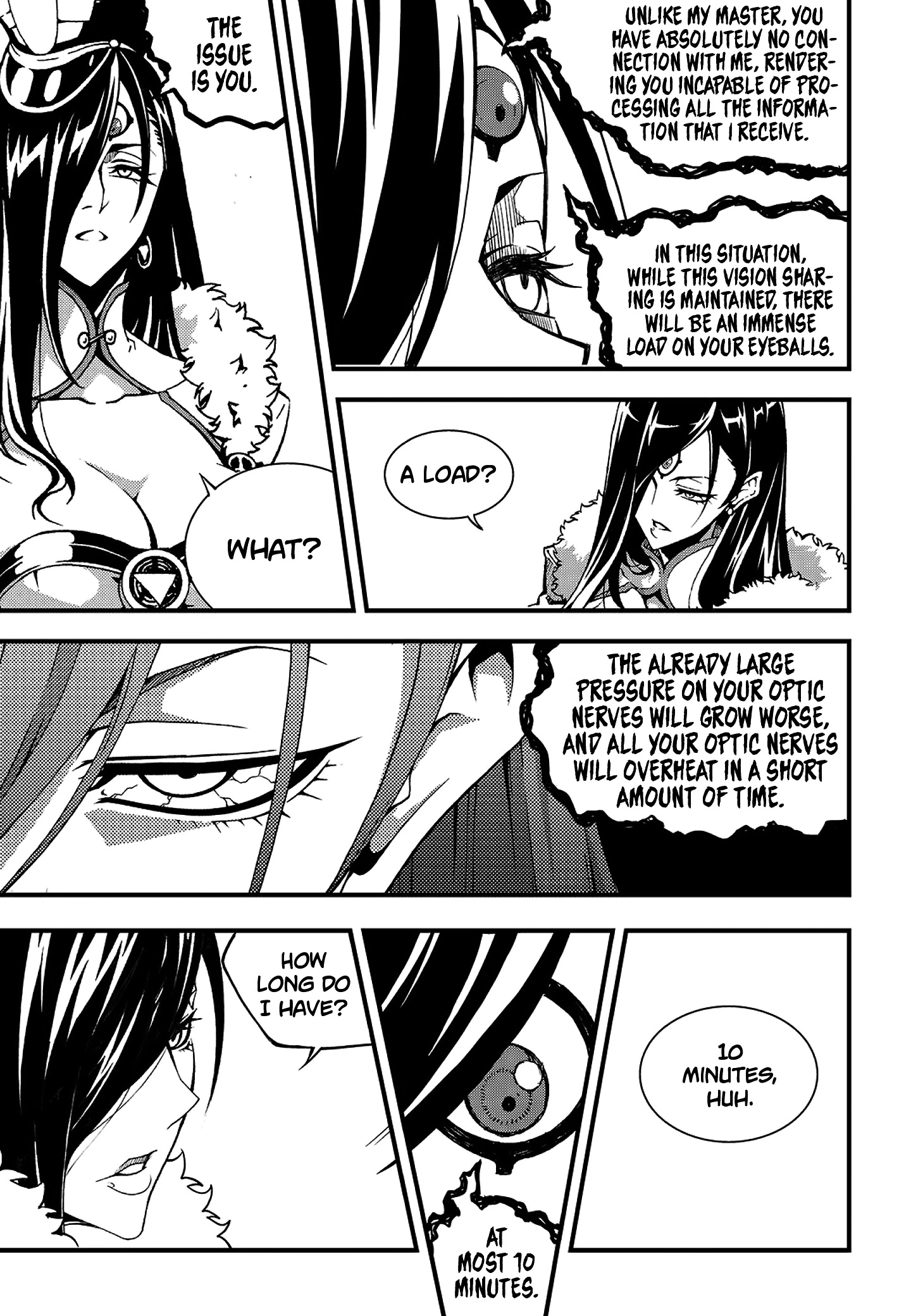 Manga page 15
