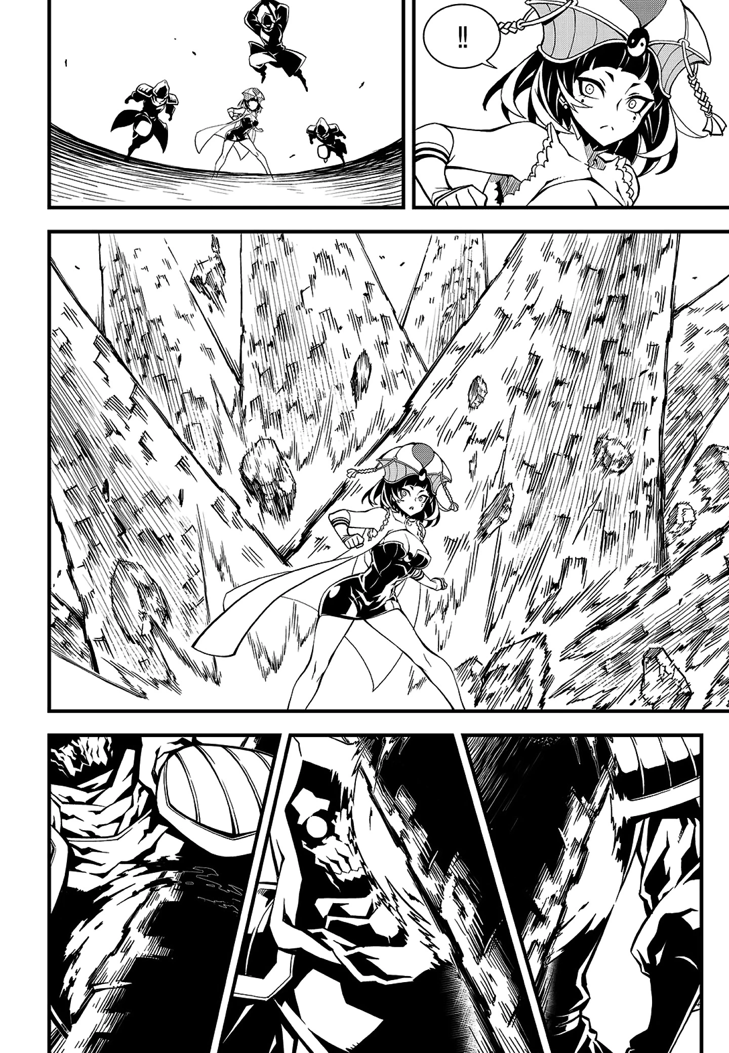 Manga page 16