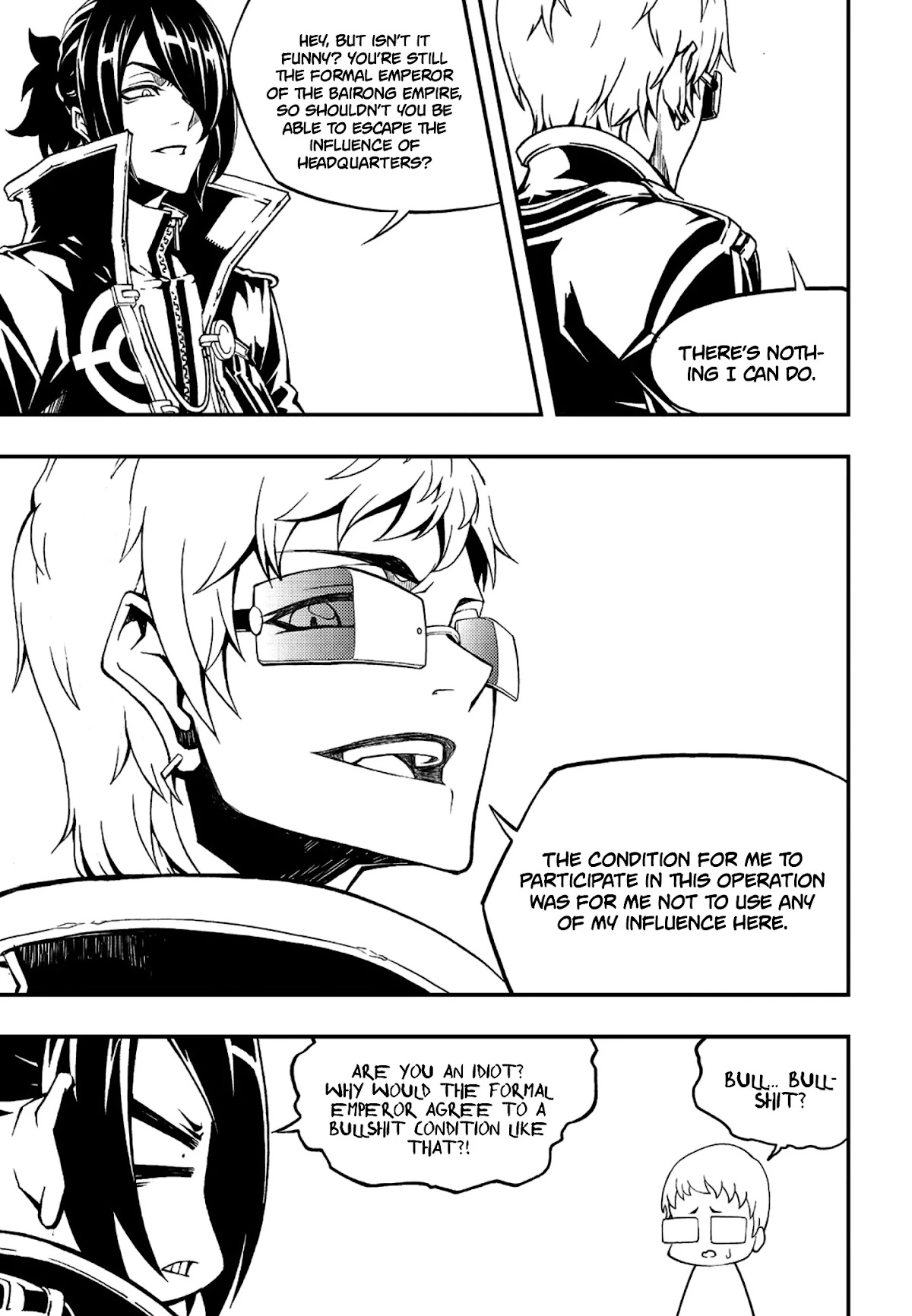 Manga page 8