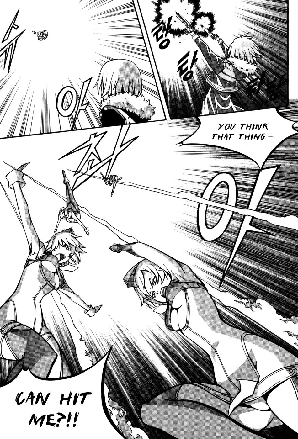 Manga page 17