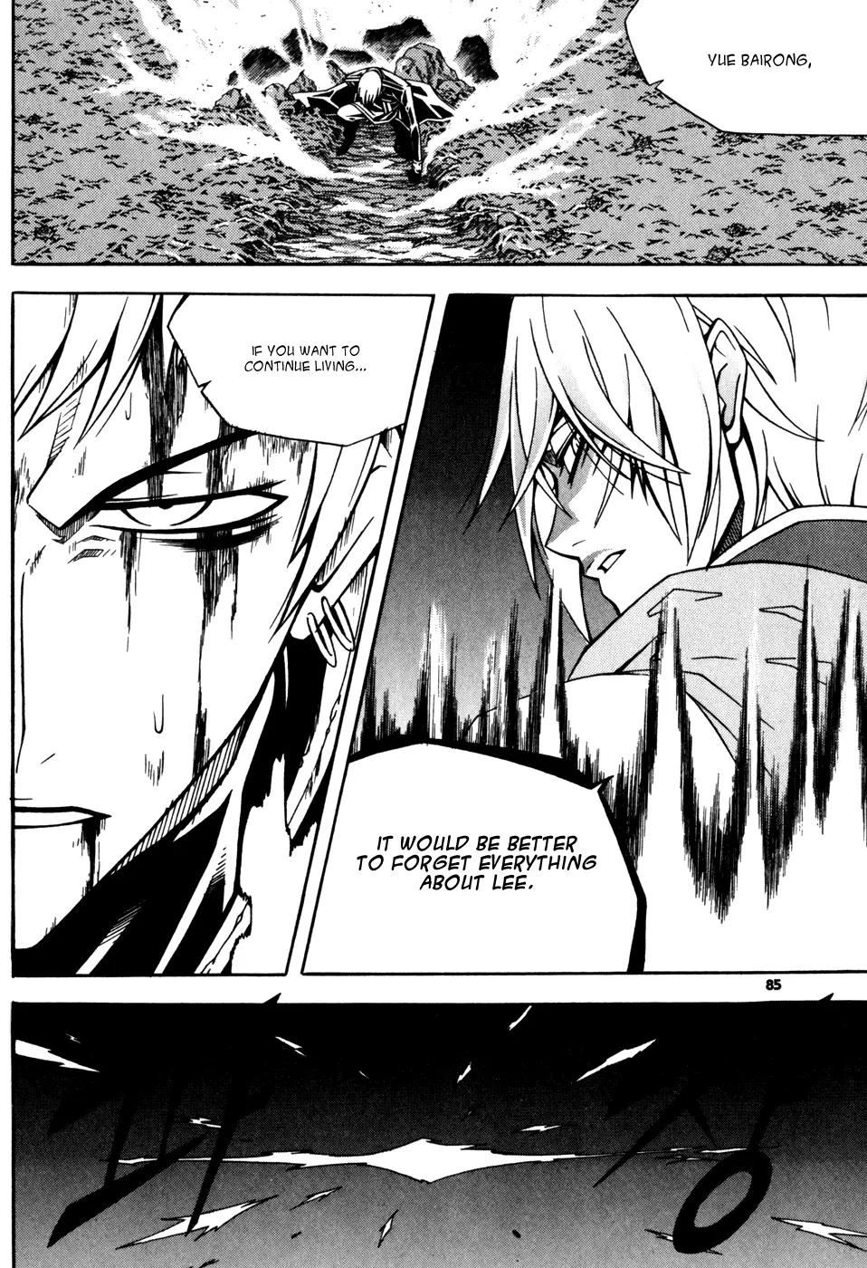 Manga page 12