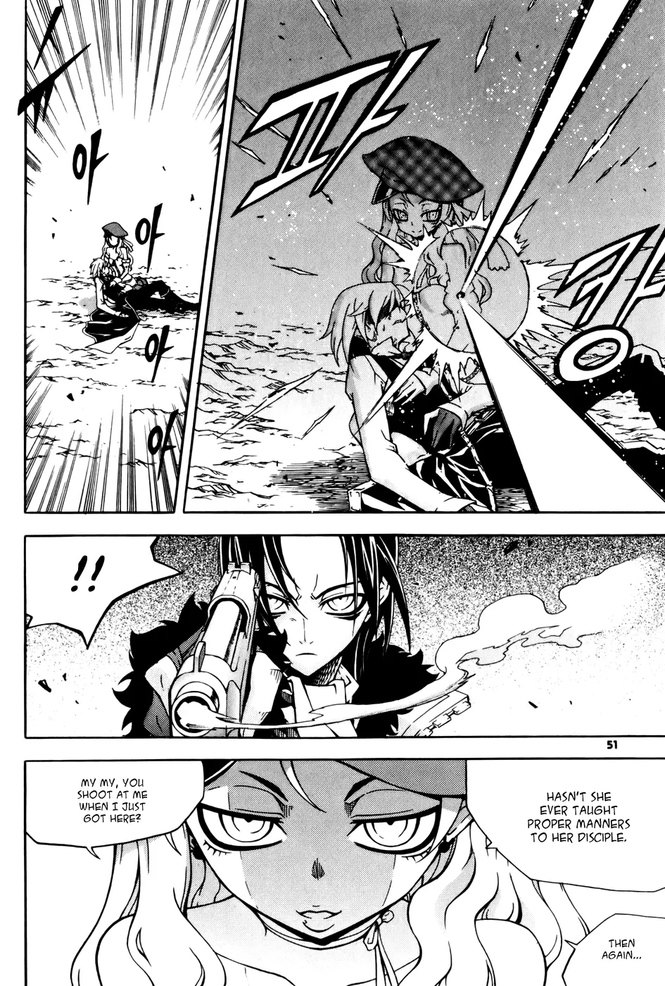 Manga page 3