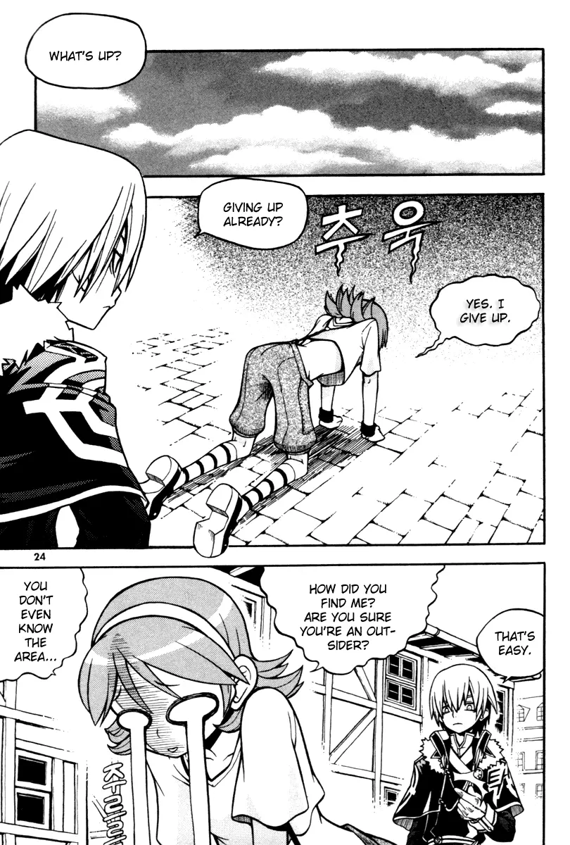 Manga page 25