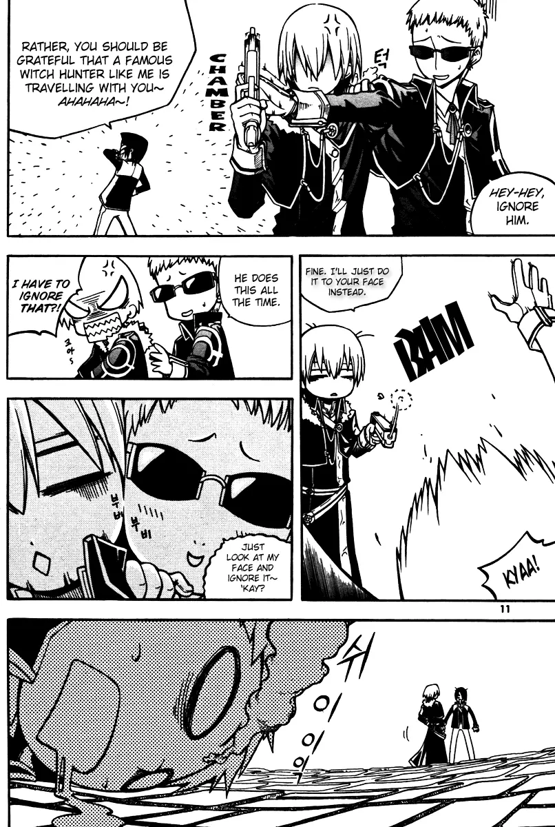 Manga page 12
