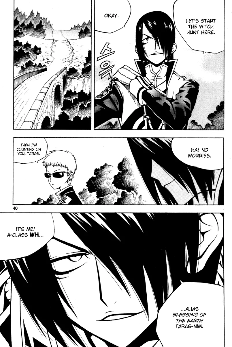 Manga page 41