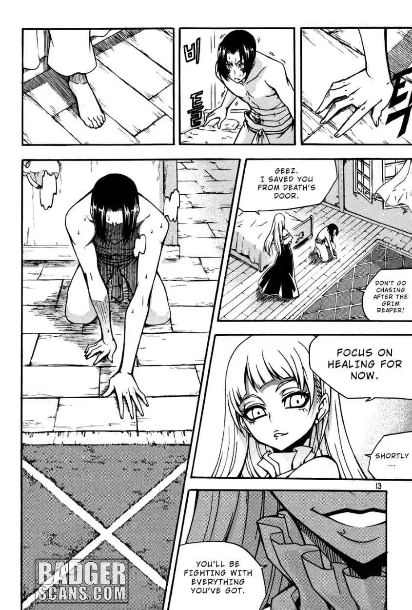 Manga page 12