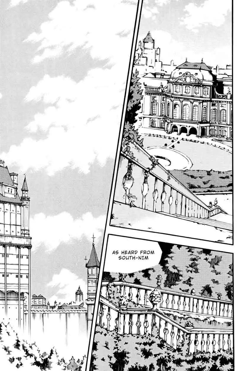 Manga page 13