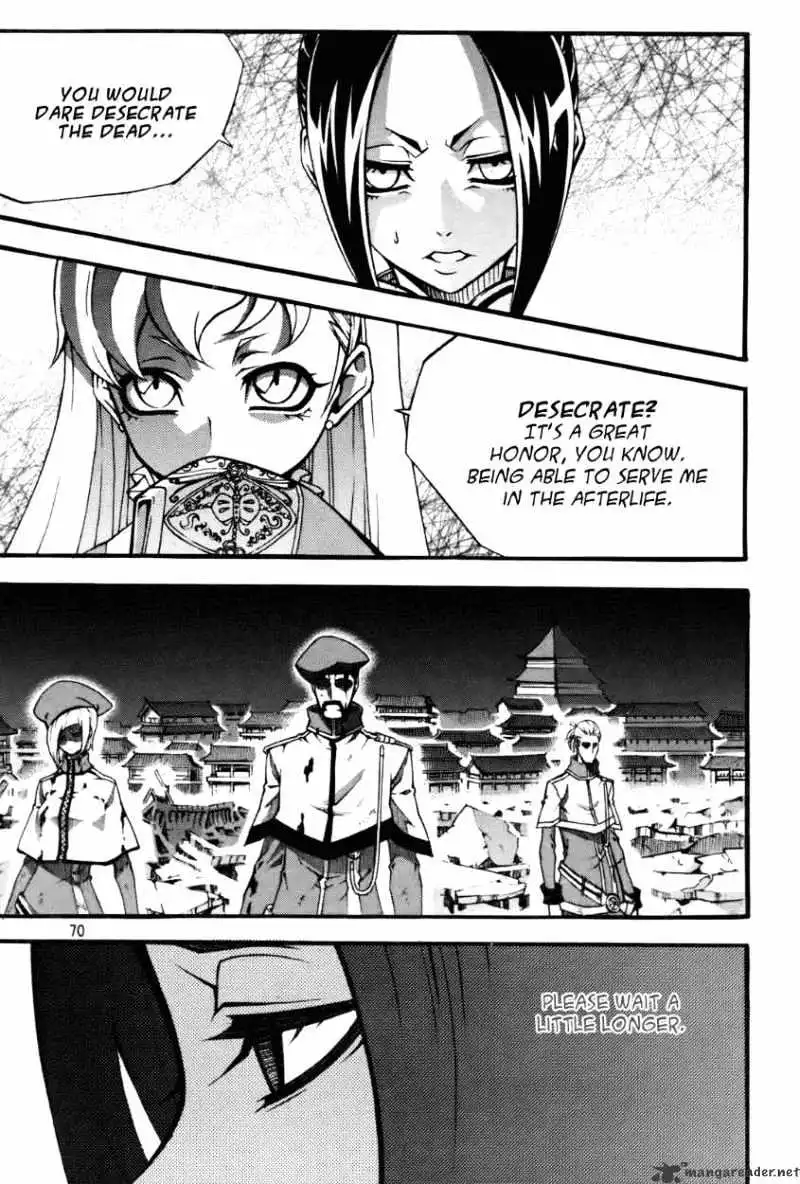 Manga page 10