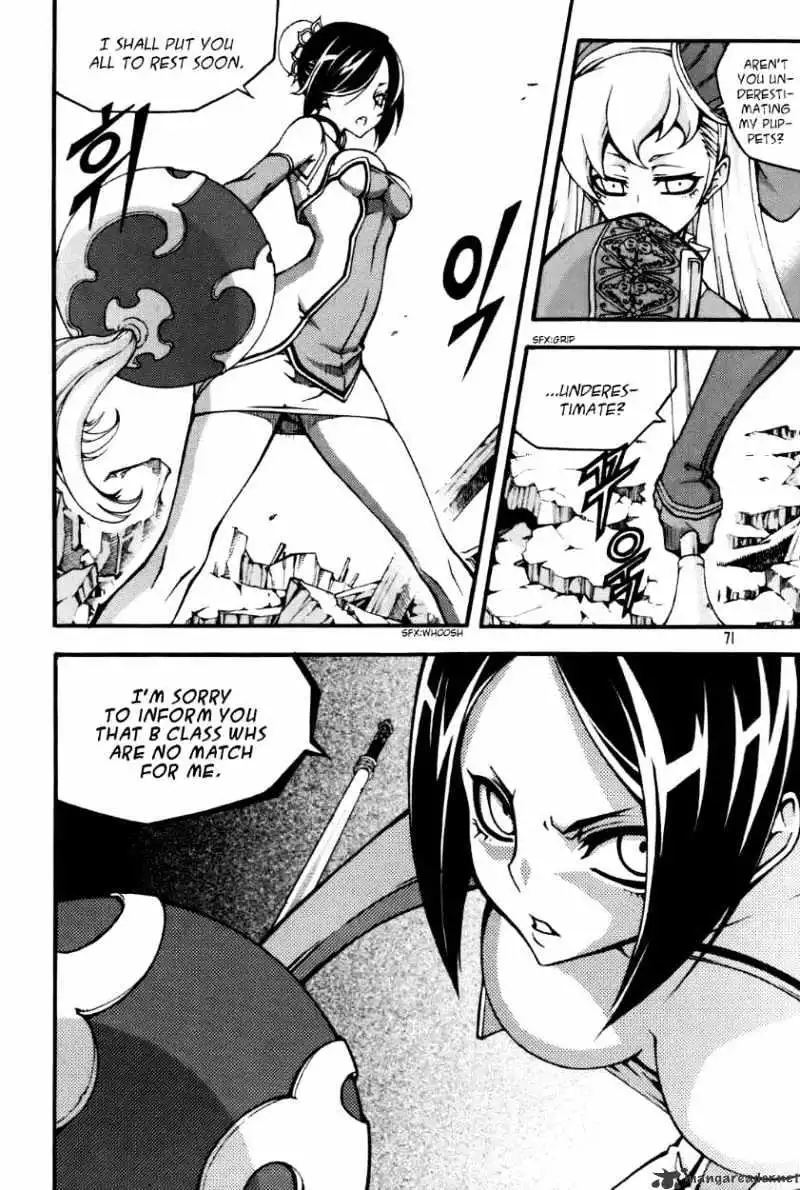 Manga page 11