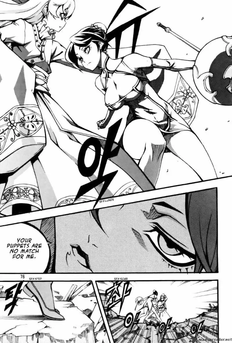 Manga page 18