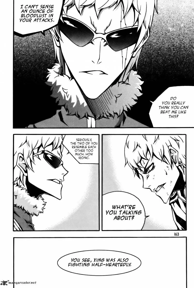 Manga page 13