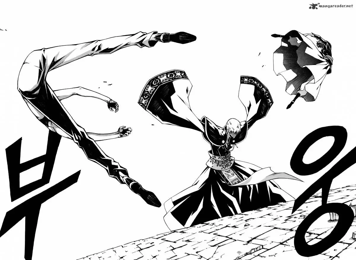 Manga page 27