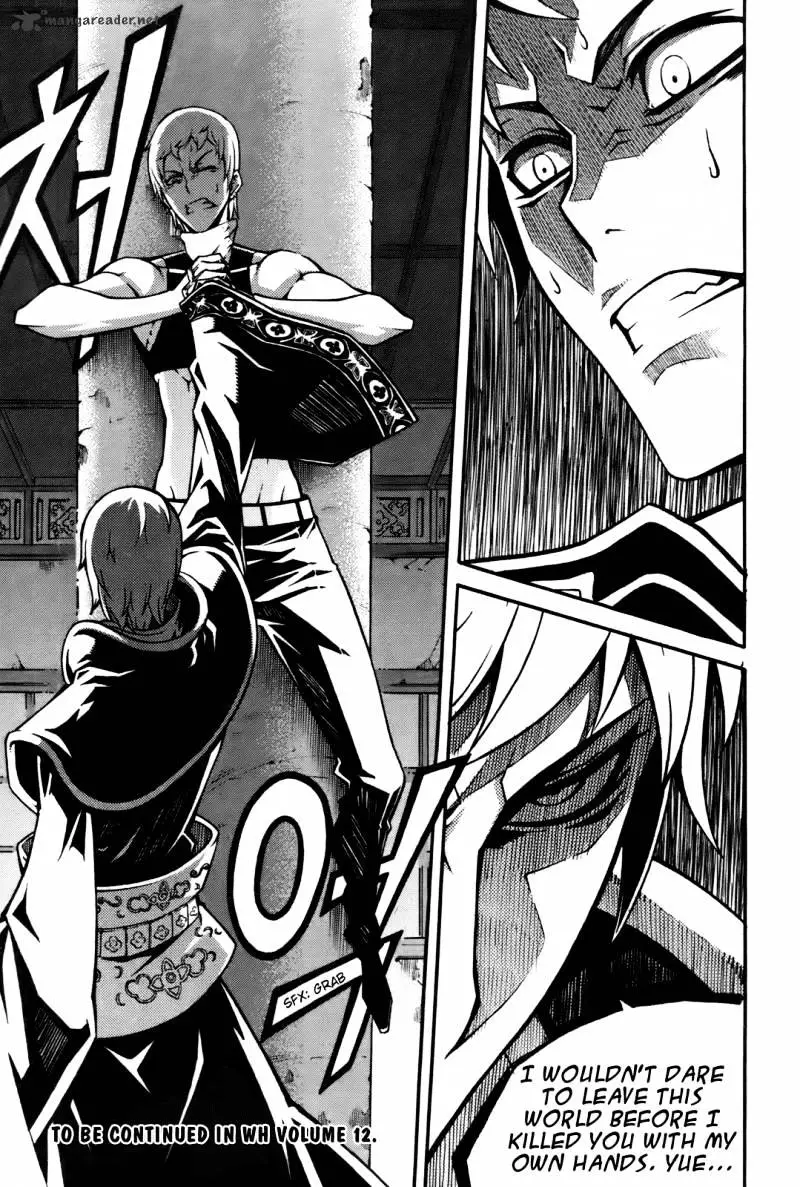 Manga page 32