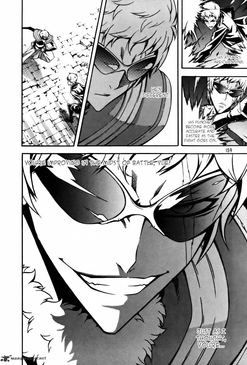 Manga page 9