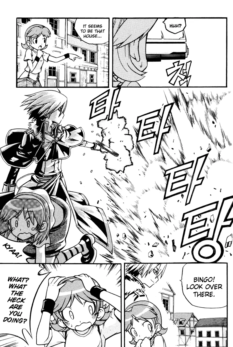 Manga page 33