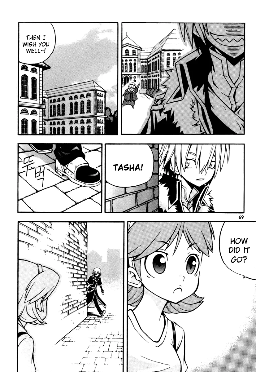 Manga page 22