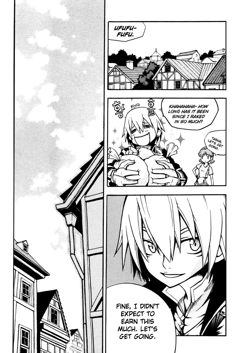Manga page 25
