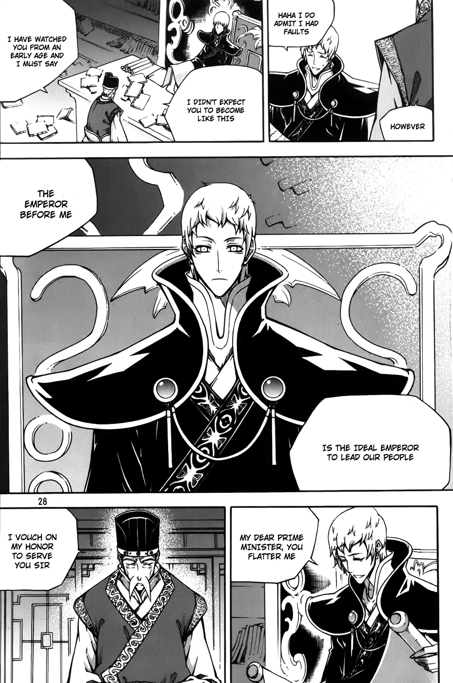 Manga page 6