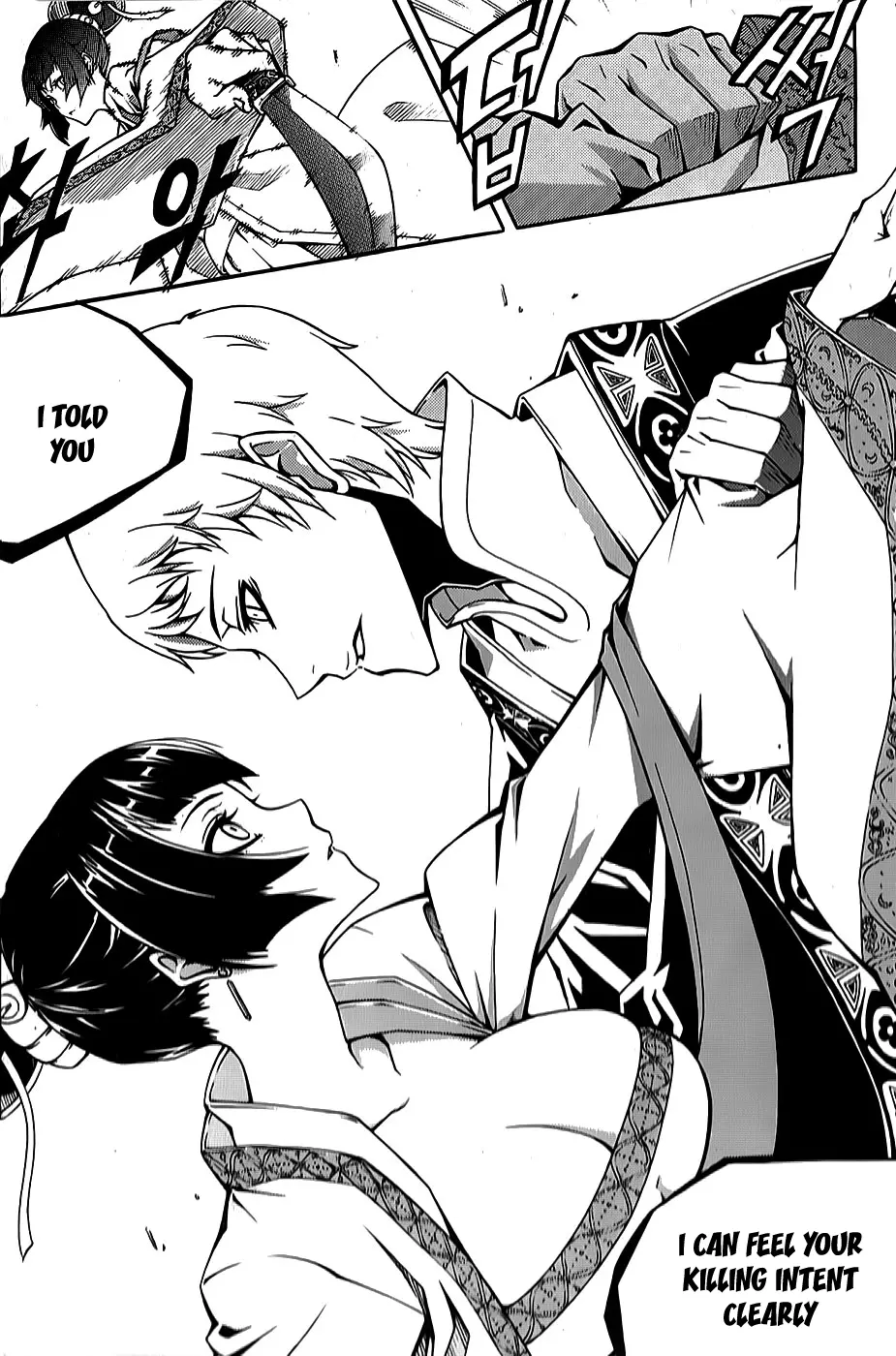 Manga page 9