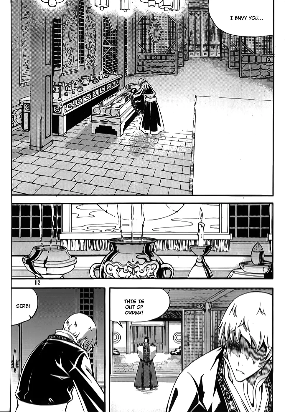 Manga page 5