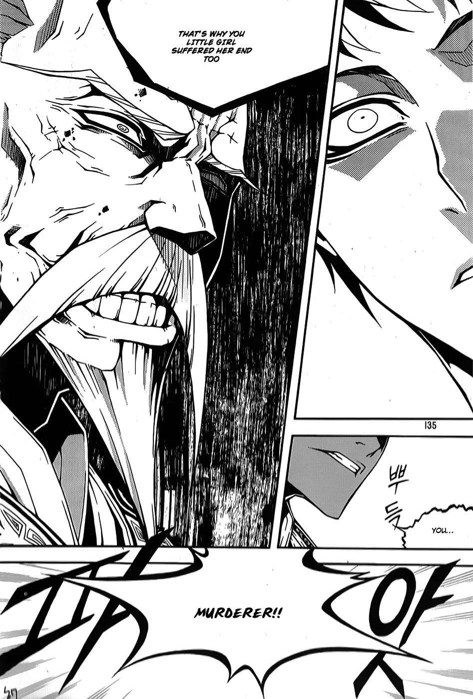 Manga page 28