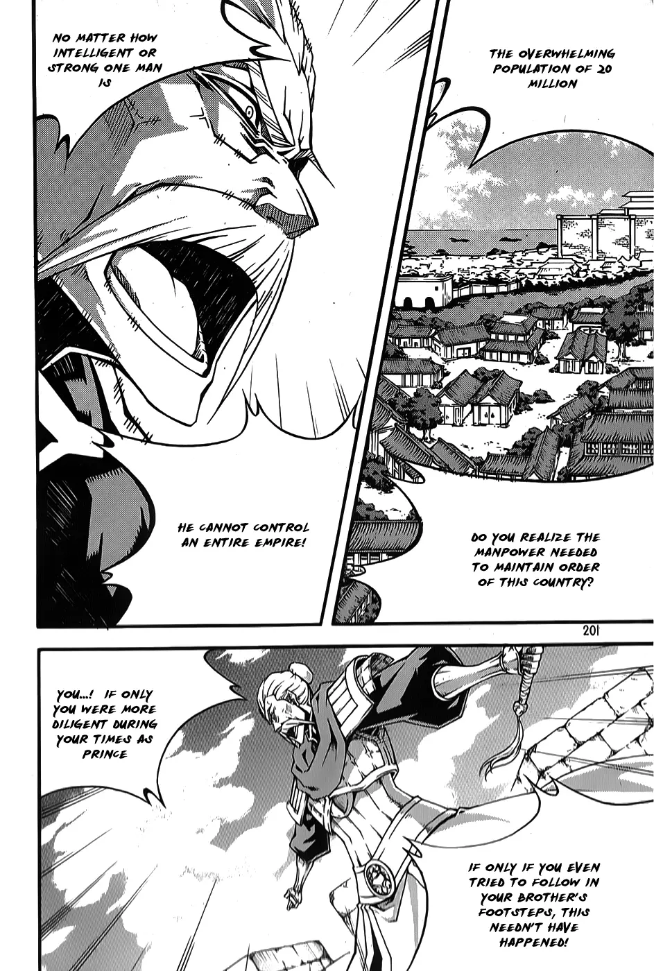 Manga page 6