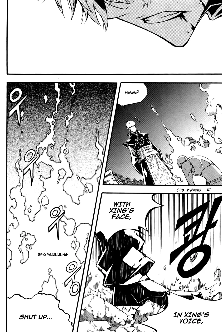 Manga page 3