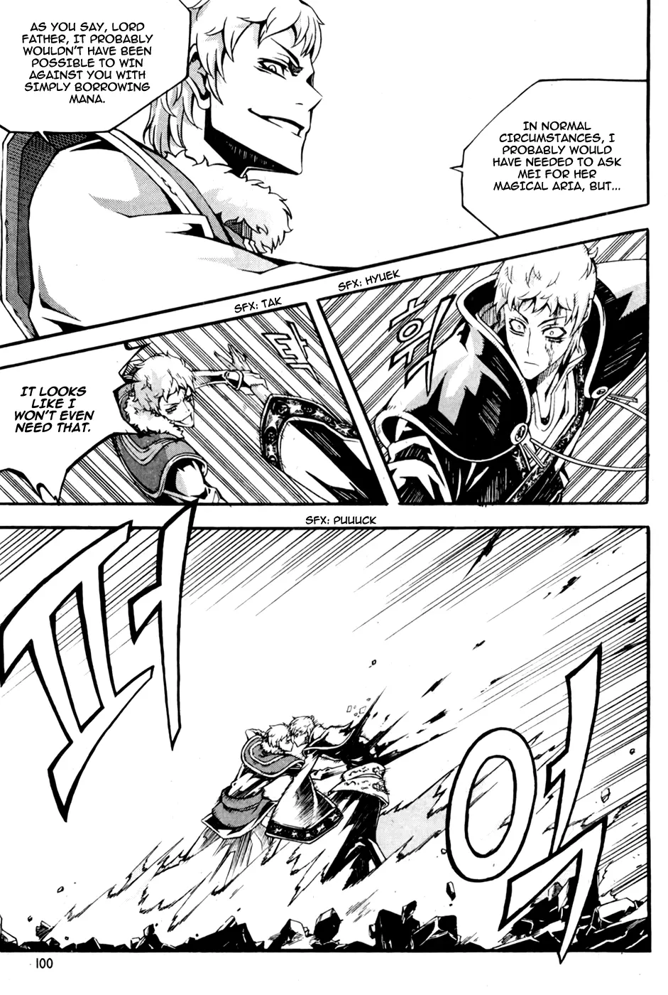 Manga page 18