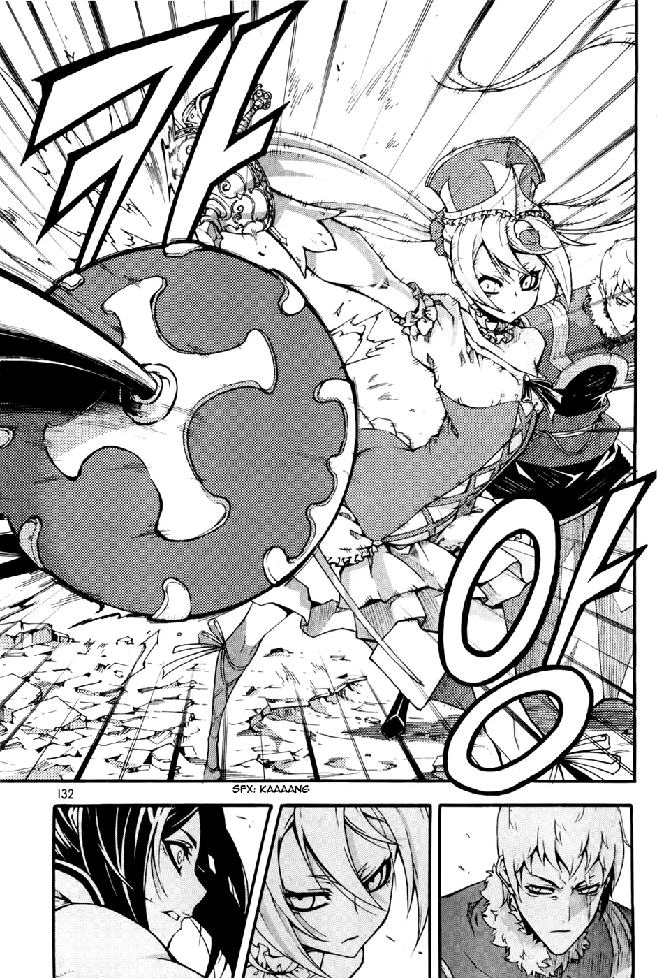 Manga page 4