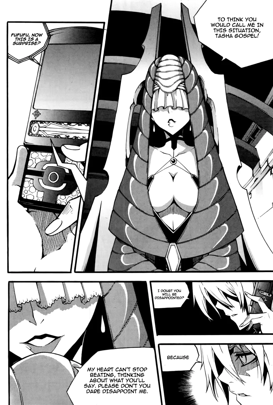 Manga page 37