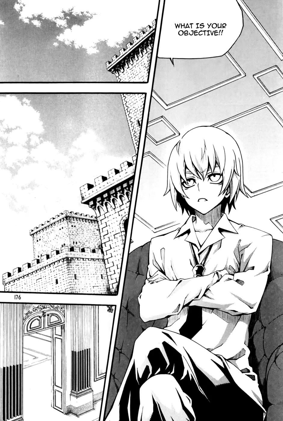 Manga page 12