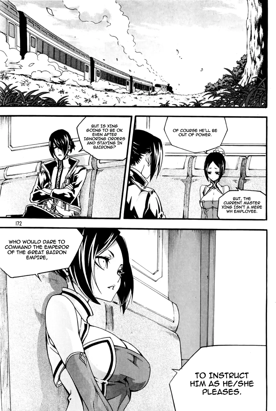 Manga page 8