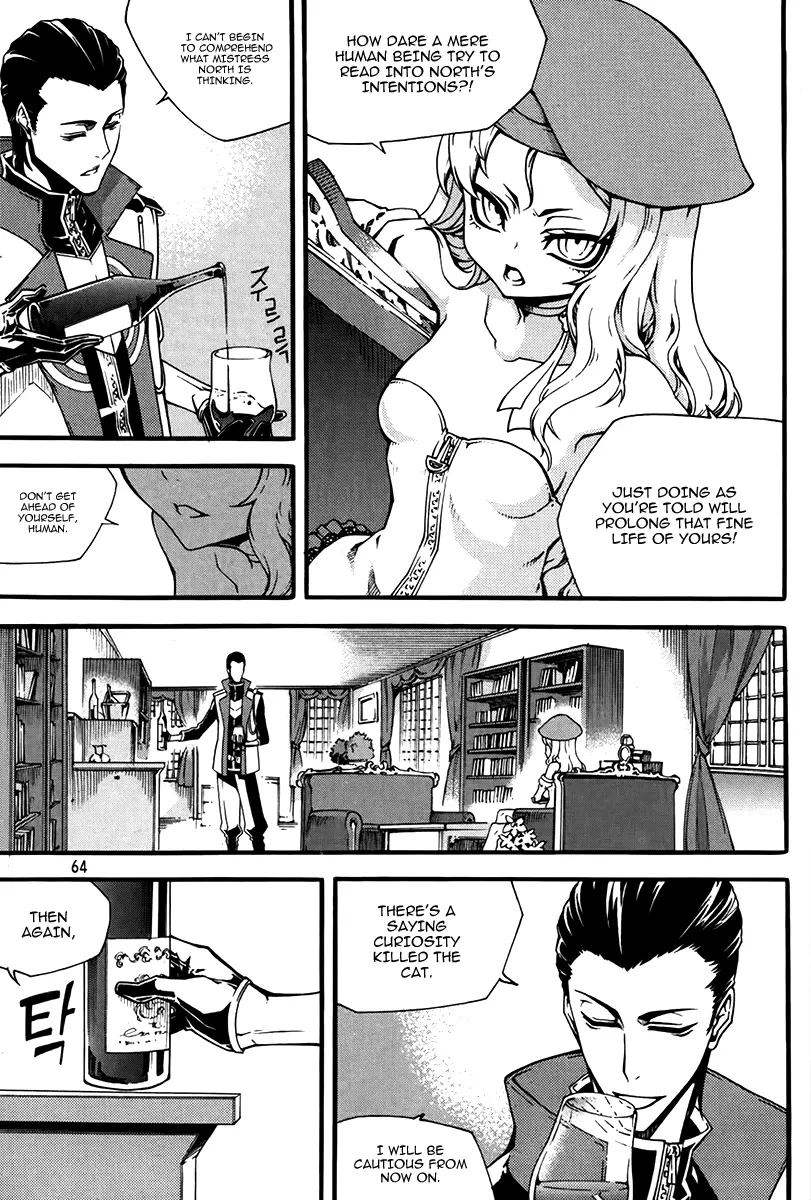 Manga page 10