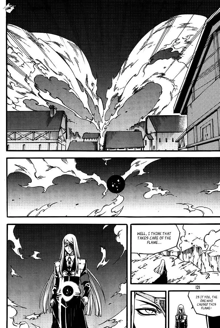 Manga page 14
