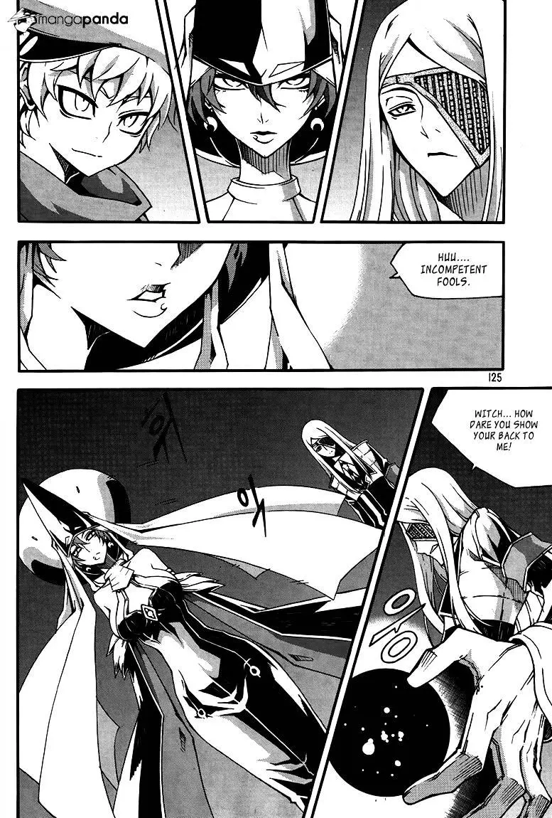 Manga page 18