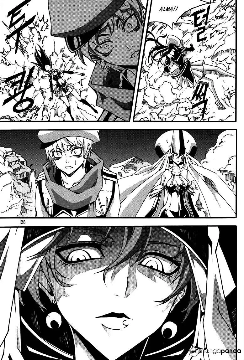Manga page 21