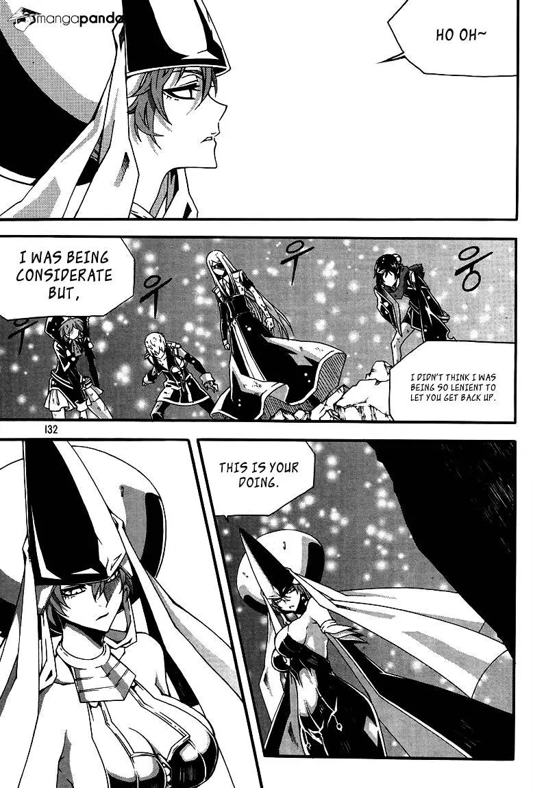 Manga page 25
