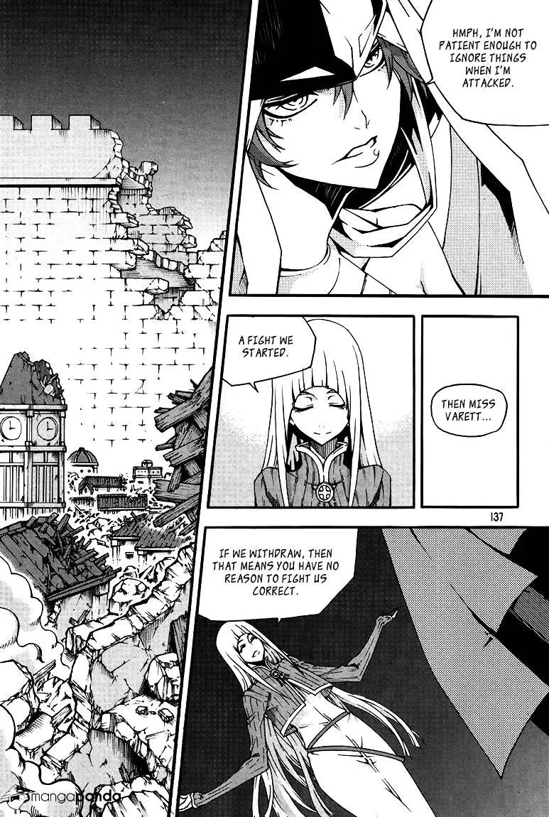 Manga page 30