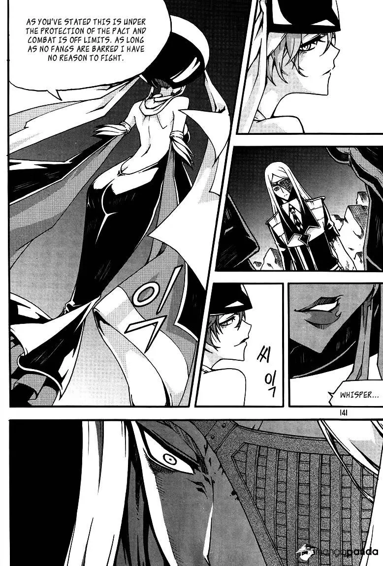 Manga page 34